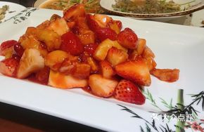 Strawberry Rice Cake