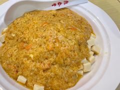 -鼎泰丰(渔阳店)