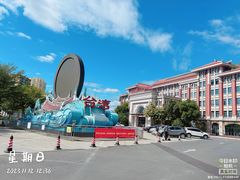 -灵玲国际马戏城