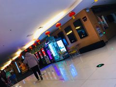 -橙天嘉禾影城(沈阳亿丰店)