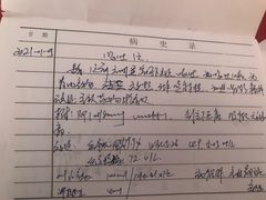 -福记大酒店(星湖街区店)