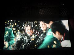 -中影国际影城(华发商都CINITY店)