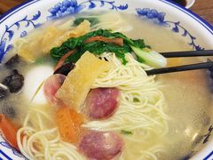 三鲜皮肚煮面-刘长兴(逸仙桥店)
