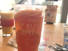 -必胜客(吾悦国际广场店)