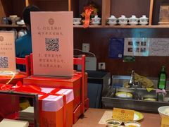 -富华斋饽饽铺·宫廷糕点·伴手礼(护国新天地店)