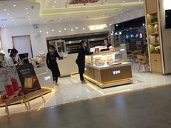 门面-爸爸糖吐司面包(大连高新锦辉商场店)