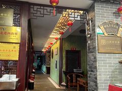 -四海楼(如皋定慧禅寺店)