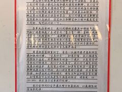 -仁虎老火锅(黄泥磅店)