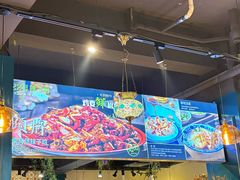 -柴窝堡22号辣子鸡·传承新疆菜