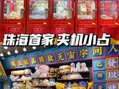 -利腾金力湾商业中心