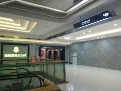 -万达广场(南宁青秀店)