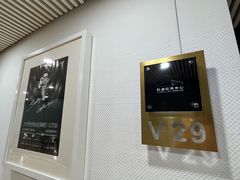-华熙生物·润百颜ECM中心