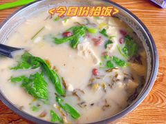 -哈尔滨师范大学-第2学生食堂