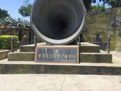 -大嶝英雄三岛战地观光园