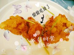 南山老式锅包肉-子霖南山鲜虾面(南山总店)