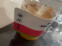 -丸摩堂鲜果茶(城南优品道店)