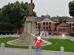 -辛亥革命博物院北区