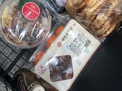 -ALDI奥乐齐超市(杨浦延吉店)