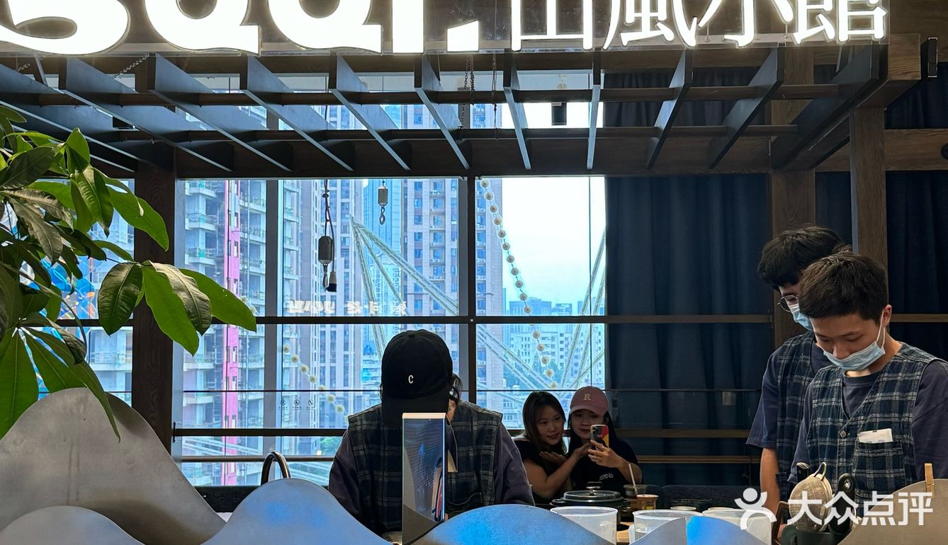 最欣赏这贵州风情漂亮饭