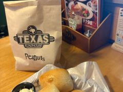-Texas Roadhouse(世纪汇广场店)