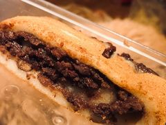 -元宝甑糕(合生汇店)