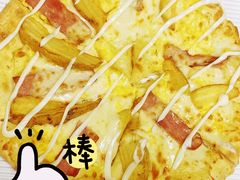 -必胜客(鳌江万达店)