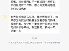-陇上秦轩西安biangbiang面(EFC欧美金融商业城店)