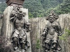 -中国傩城