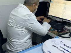 -美联众合动物医院·24h转诊中心