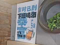 -后院烤吧·木炭烧烤·烤鱼·云贵川火锅(忻州古城店)