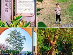 -广州市紫泥堂文化创意园景区