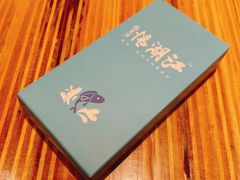 -江湖情酸菜鱼(万菱汇店)