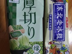 -徽三说·土徽菜·中国徽菜连锁品牌(一中店)