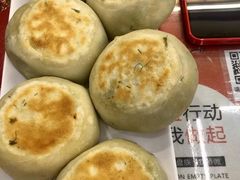 茴香盒子-玉华台饭庄(裕中西里小区店)