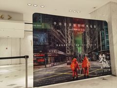 -百丽宫影城(ifc商场店)