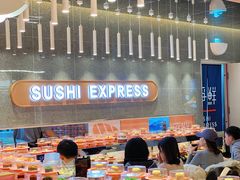 -争鲜回转寿司(中街大悦城店)