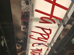 -蛙来哒(汇一城黑金冠店)