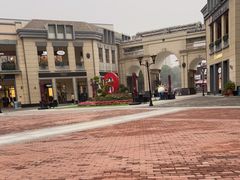 -王府井奥莱临潼小镇(临潼店)