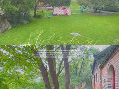 -云峰山自然风景区