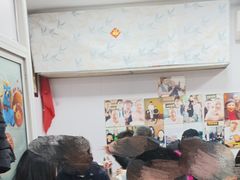 -大姨捞面(新安花园店)