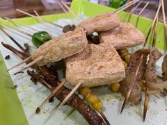 烤豆干-小明烧烤城