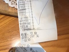 -粤域茶餐厅