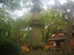 -普陀山风景名胜区-法雨禅寺