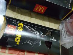 -麦当劳(东吴广场银泰城店)