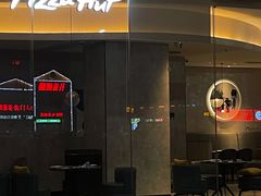 门面-必胜客(武进万达店)