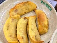 -李记清真馆(打钉巷店)
