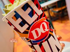 -DQ·蛋糕·冰淇淋(大宁国际商业广场店)