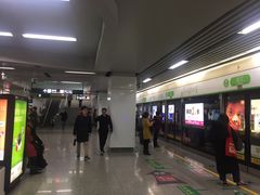 -近江(地铁站)