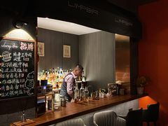 -LAMP BAR 水烟音乐酒吧