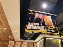 -嘎嘎鸭脑壳(金琴店)